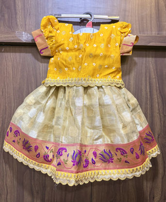 Picture of Tissue lehenga with rawsilk blouse 1Y