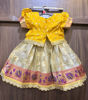 Picture of Tissue lehenga with rawsilk blouse 1Y