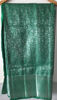 Picture of New Kanchi saree alover zari