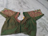 Picture of Pattu saree with maggam work blouse
