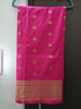 Picture of Soft silk muniya paithani saree never worn