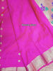 Picture of Soft silk muniya paithani saree never worn