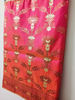 Picture of Banarasi soft silk saree new saree