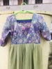 Picture of Pista green shimmer long frock