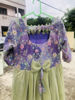 Picture of Pista green shimmer long frock