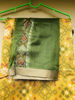 Picture of New Pochampally soft saree