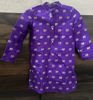 Picture of Boys Kurta combo 5-6Y