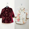 Picture of Maroon velvet and White Kurta set 2-3y